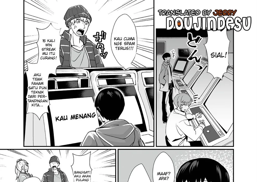 Kuro Gal Gamer Encount! Chapter 01 - Page 7